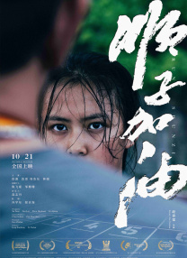 日韩亚洲欧美中文高清